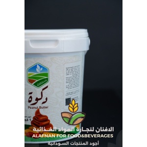 zadna peanut Butter(Dakwa0