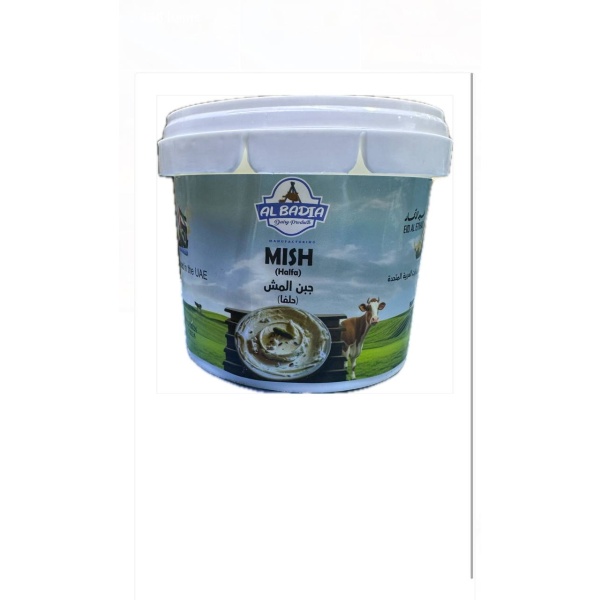 Albadia mish(halfa) 250 gm