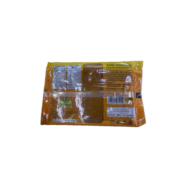 wafer gamerelden (400 g )