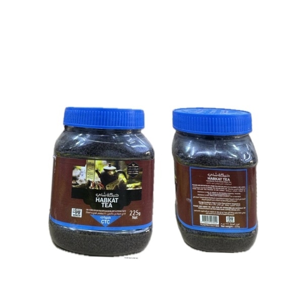 Habka tea ( loose 225g)