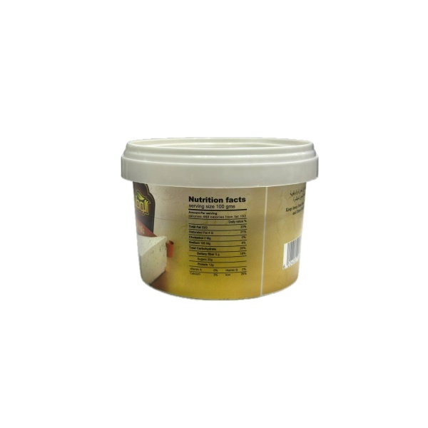 طحنية الوطنية (500)