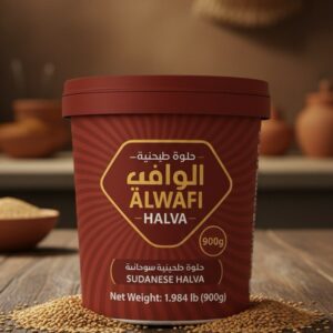 الوافي حلاوة طحنية (1Kg)