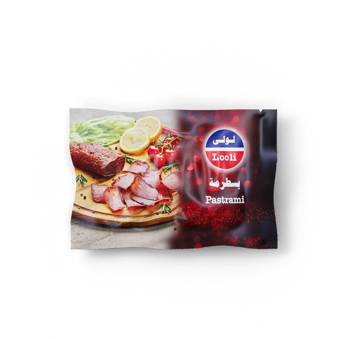 بسطرمة لولي 200 جرام