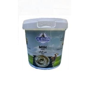 مش البادية (حلفا) مش بلدي 01كجم)