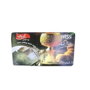 حلو مر ود ناس