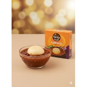 ملاحنا تقلية(تقلية سريعة التحضير )