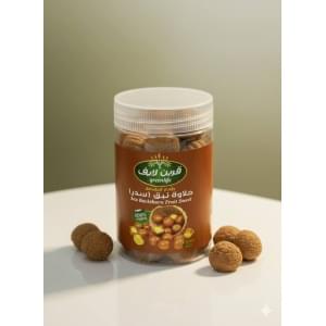 حلاوة نبق (قرين لايف )